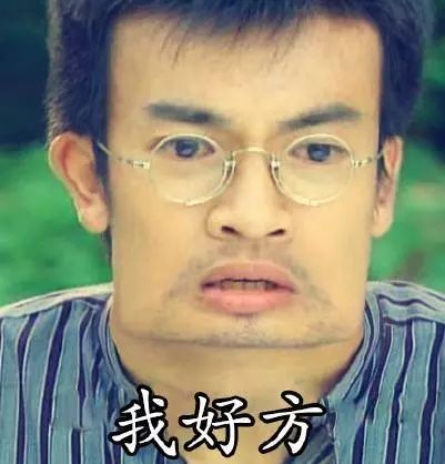 套路男朋友的表情包看书的那个指纹