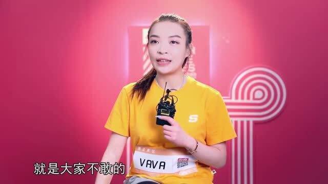 vava是胆量担当,李现模仿表情包,马苏一个新角色对自己没有惊喜