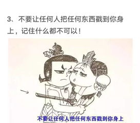 南京南站猥亵女童案,你可能就是帮凶西宁的父母们一定要注意