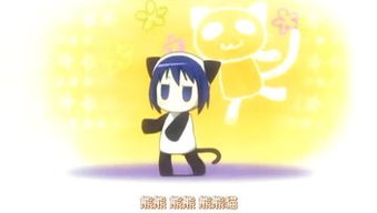 微信哔哩哔哩表情包花丸幼儿园
