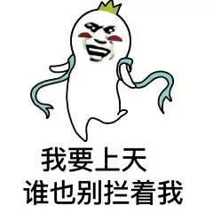 停得帅,送得快沪现外卖人员专用停车位警方系艺术展示