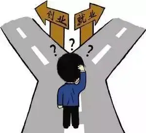 真正的麻烦不是高房价,而是35岁以后你还能干嘛