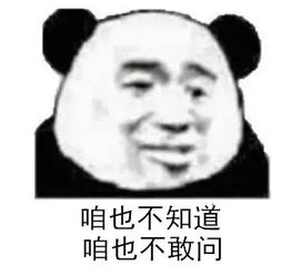 戏精本精小学家长群里的这位奇葩妈妈,竟令全国网友无语