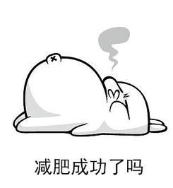 流氓兔马修表情包贴图合集