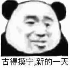 他竟然被自己的这只6技能强力雨师搞崩溃