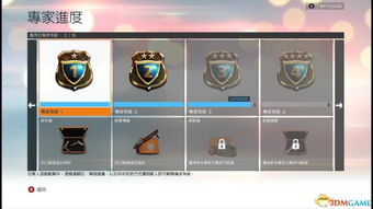 战地硬仗单人模式菜单及界面图文详解是什么意思