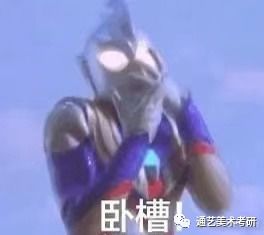 美术考研书籍推荐这些书你都看过吗文末有免费电子书领取哦