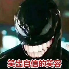 电影有烟波毒液没看过瘾这几部寄生系电影了解一下