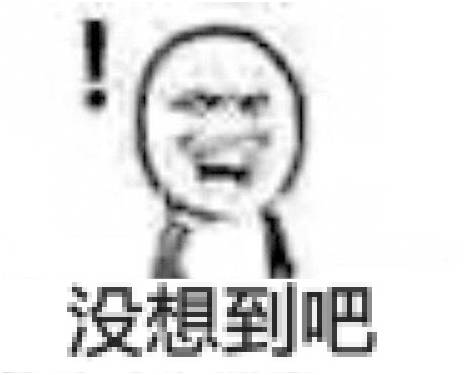 乳源高级中学少年游历团赴北校园参观
