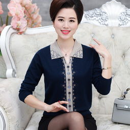 中老年女装长袖老人毛衣秋冬款翻领妈妈装纯色宽松套头针织打底衫
