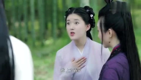 表情穿越之春花秋月表情