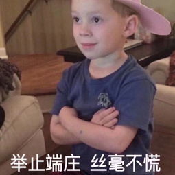 .再见再见再见.的美拍