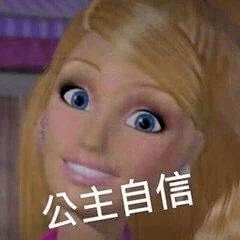 表情包丨叮咚这里有一封带你打开表情包世界的门票