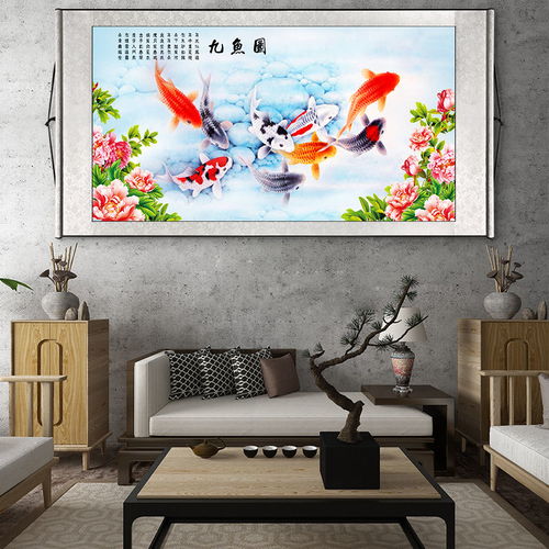 客厅装饰画餐厅挂画沙发背景墙卧室招财风水花开富贵家和富贵挂画,一品好特惠