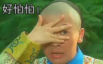 giao个微信表情包更新
