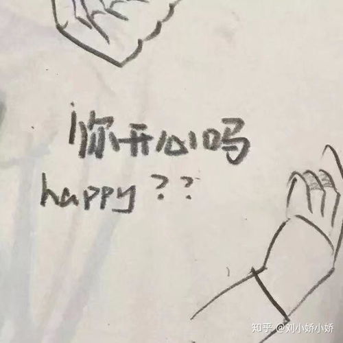 有哪些爸爸妈妈会喜欢的头像还不会太老土