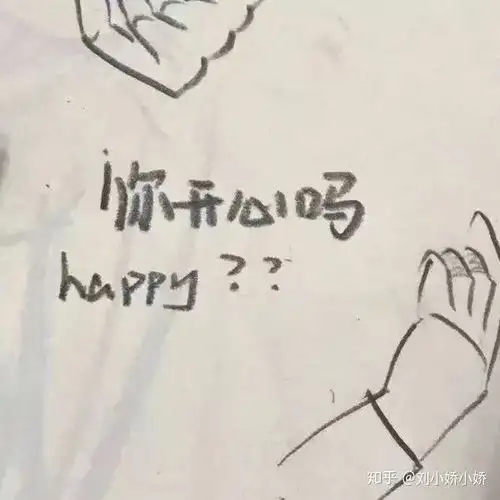 有哪些爸爸妈妈会喜欢的头像还不会太老土