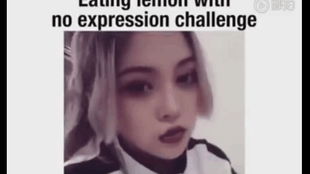 挑战无表情恰柠檬恰到饱最后真的会变成柠檬精吗