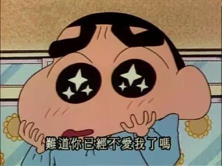 哄女朋友的表情包求求你了,漂亮姐姐