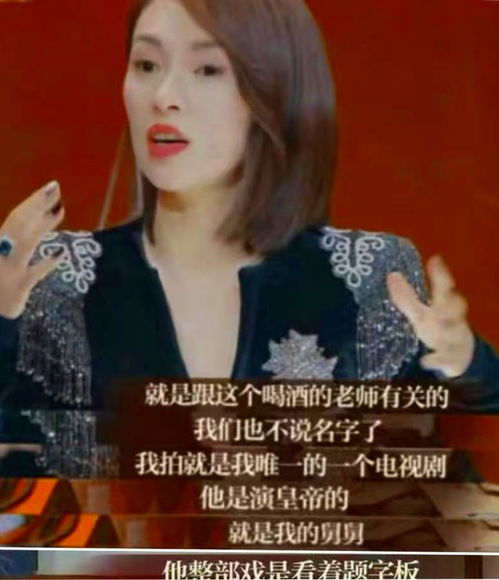 演艺圈出现新词塑料演员,引起人民日报点评有其表无其里