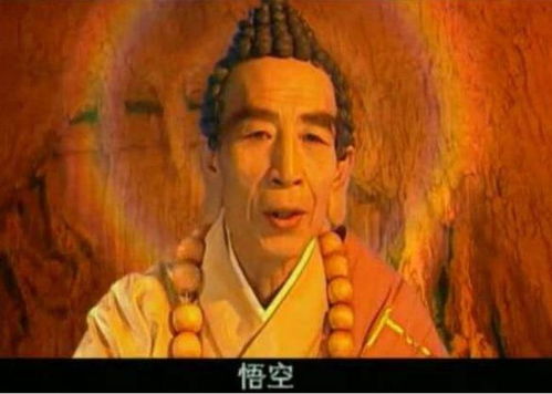 难怪琉璃佛会被玉帝封印,你瞧孔雀上了灵山后,他暗地里做了啥