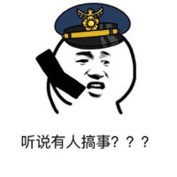大鹏有点东西,借演员耍太极打无极,成功帮柳岩报了仇