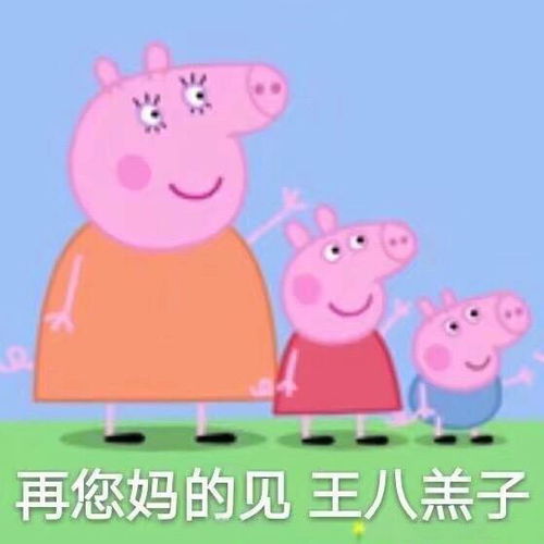 别做幼师别做幼师楼主已辞职