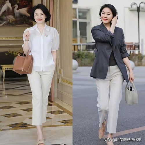 50一60岁女人微信头像花朵裤子