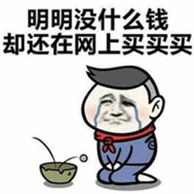 幽默笑话,小儿不禁羡慕起来叔叔,你们家尽是些狗东西啊