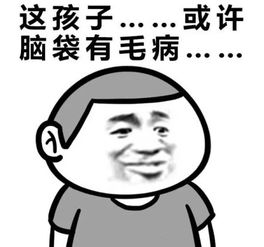 轻松幽默一刻第二期台风危险为你们祈福,少年14万打赏主播西偏北