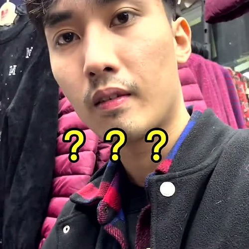 如何蛊惑男友穿中老年女装这一招不是我吹,百试百灵