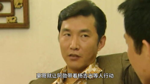 张世豪我们是正当的娱乐场所,不是黑风寨,客人赢了钱给人家