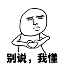 寒冬吃什么最合适暖胃暖心有营养还材料简单...