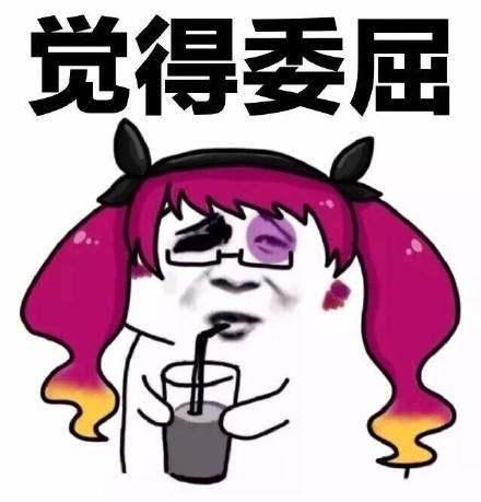 做了双眼皮别人觉得没变化