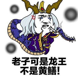 笑话早上跟婆婆一起逛超市,准备买单时,婆婆大声嚷嚷我有