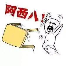 毕业月薪就拿5w的香港应届生,凭什么