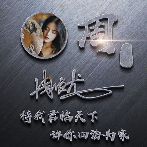 你应该换头像了吧,四十多张阳光特效微信头像,粉丝福利,请查收
