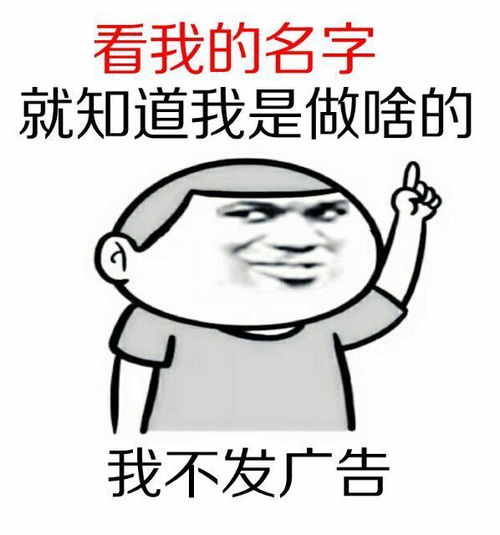 2021新生儿爆款名字揭晓广东爸妈快来避雷烂大街名字
