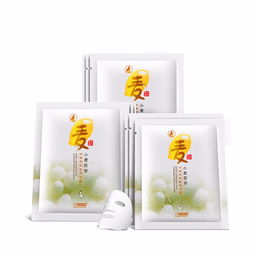 袋鼠妈妈kangaroomommy孕妇护肤品小麦水嫩清颜保湿面膜9片装蜜芽