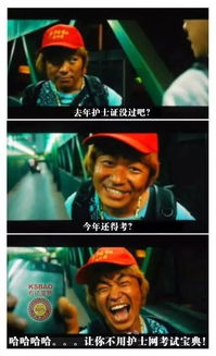 一款被护士们赞爆了的刷题神器