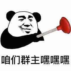 沙雕网友从现在开始,我打一个标点符号,算我输
