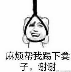 中学老师和大学老师的40个区别