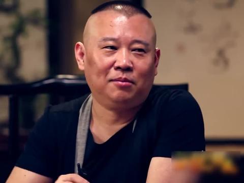 以德服人表情包德国于谦