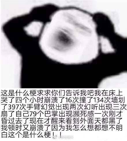 卡特相亲日记更新在评论