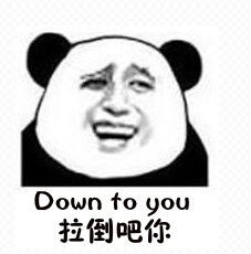 暴走表情包