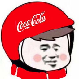 最近很火的快递员帽子表情包,全都整理好了,快来保存吧