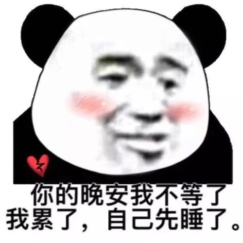 段子女同事一边反手摸肚脐,一边说某某真瘦能够做到而她怎么也做不到