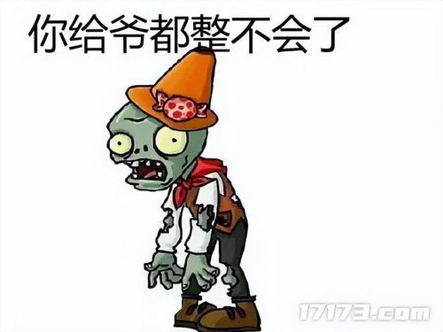 盘点那些在海外布局的游戏奥西里之环求生之路