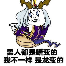 王者荣耀里的装备商店为什么不卖裤子等下装