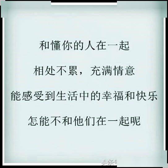 五十岁,真正的生活才刚刚开始